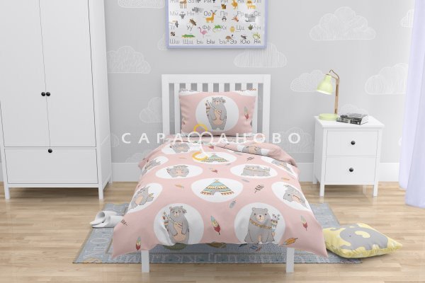 Ткань Бязь 150 см 120 гр рис 9994-1 Мишки