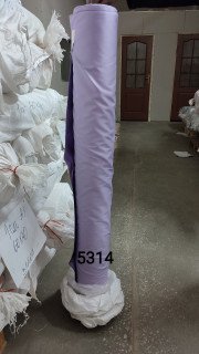 Ткань Тенсель 60S однотонный 250 см 120 гр рис 5314