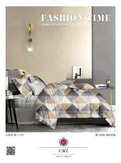 Ткань Сатин Твил 235 см 115 г/м2 А+В рис 23150