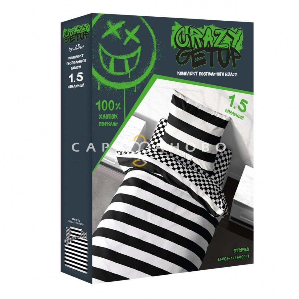 КПБ Crazy Getup 16406-1/16400-1 Stripes