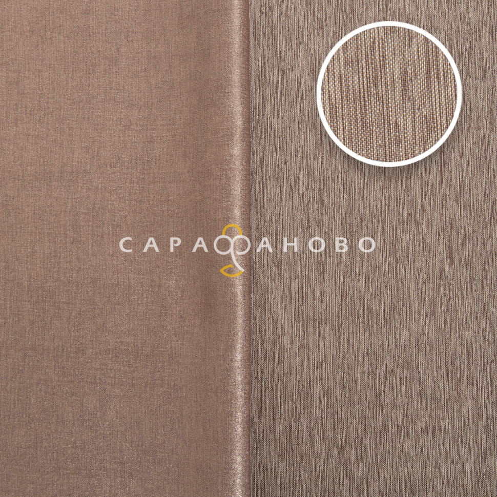 Однотонный софт двусторонний RS SOFT-2st-011/280 P NC