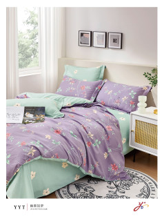 Ткань Сатин Твил 235 см 115 г/м2 А+В рис 23156