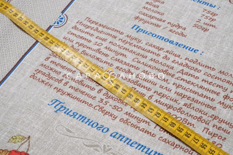 Ткань Рогожка 150 см "Рецепты Неделька" рис 5499 вид 1
