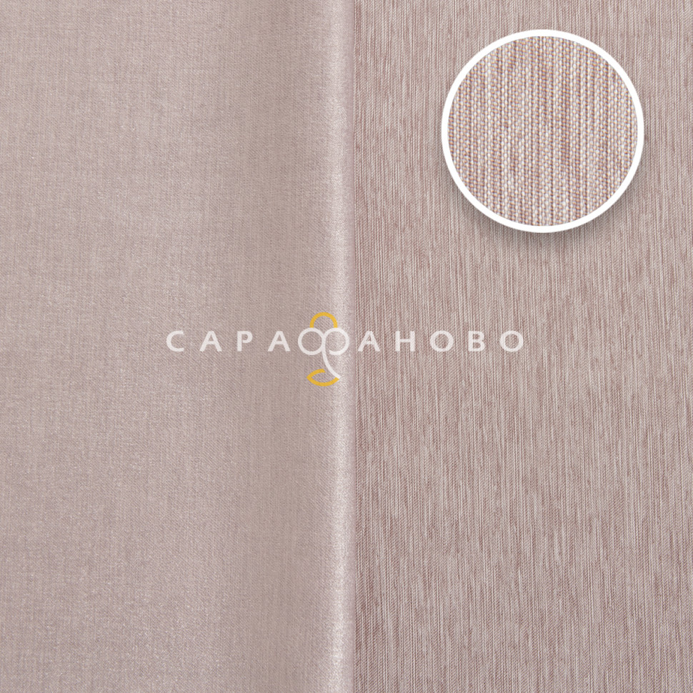 Однотонный софт двусторонний RS SOFT-2st-019/280 P NC