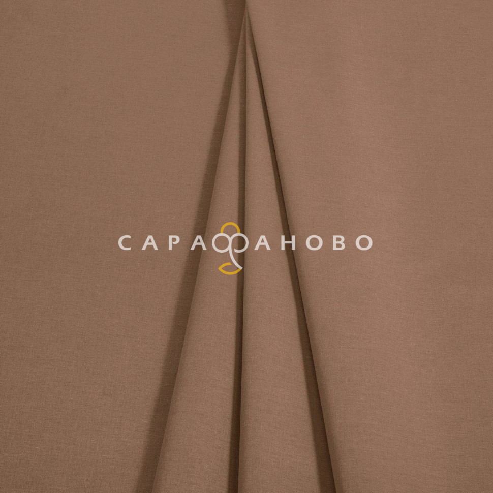 Ткань поплин 220 см Какао Актив гладкокрашеный рис.70077-1