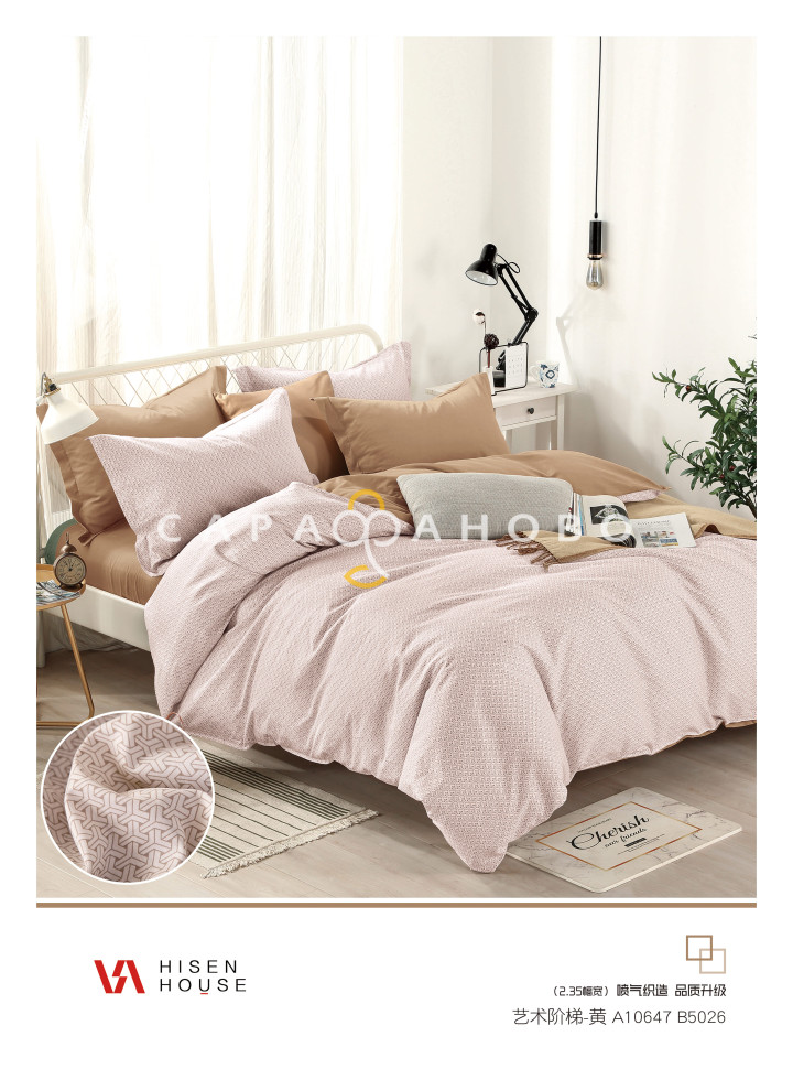 Ткань Сатин Твил 235 см 115 г/м2 А+В рис 23137.А 130 В 130