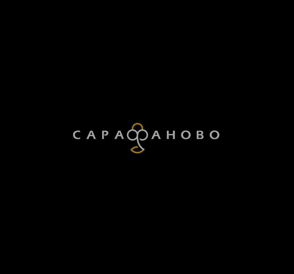Ткань Перкаль гладкокрашеный 150 см арт. 140 черный