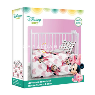 КПБ  Disney Baby 16473-1/16474-1 Минни Маус