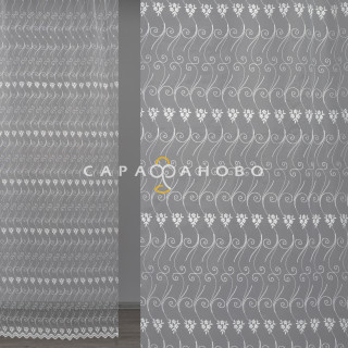 Вышивка Эконом TRT 8p9319a-sh/290 SB