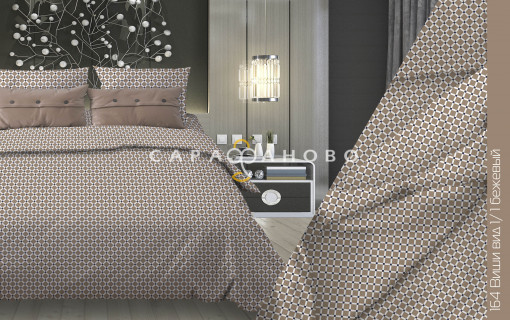 Ткань Бязь 220 см 140 гр рис. 164в1/1 Виши