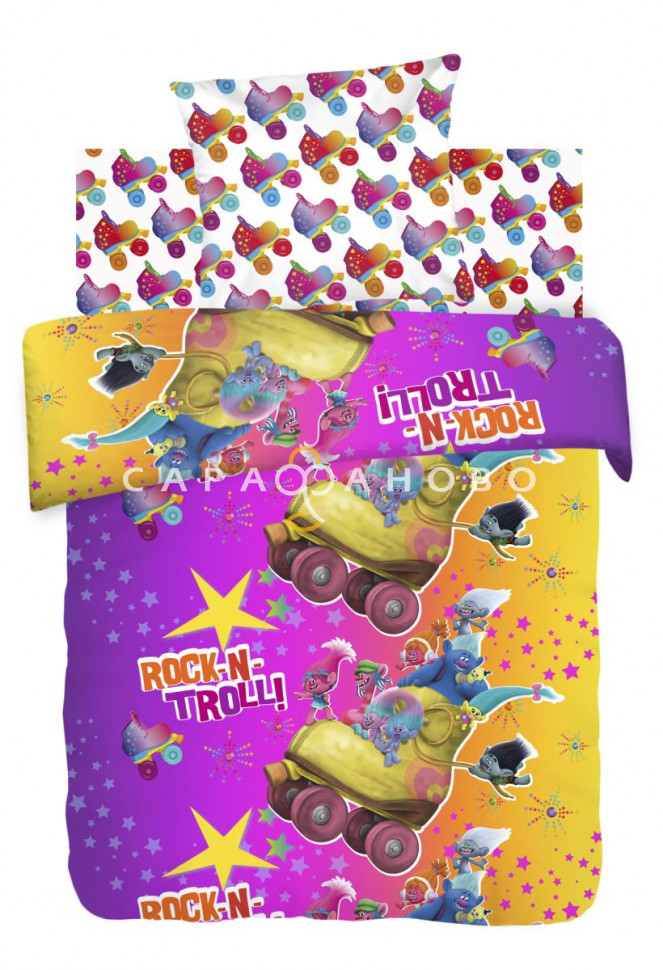 КПБ Trolls 8890/8891-1 Тролли