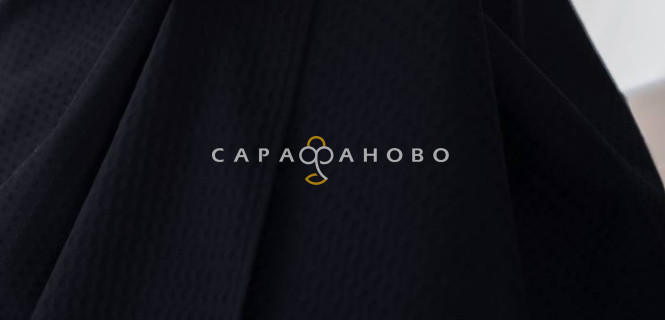 Ткань Вафельное полотно 150 см 240 гр гл/кр №0316 Черный