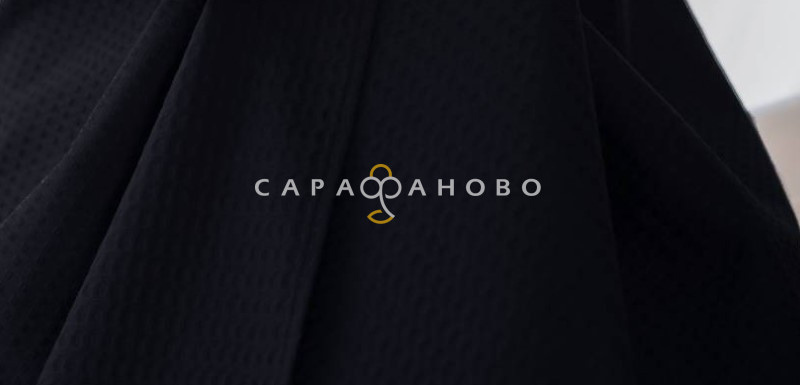 Ткань Вафельное полотно 150 см 240 гр гл/кр №0316 Черный
