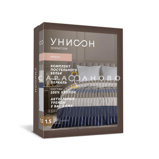 КПБ  Унисон Перкаль 24376-2/24377-2 Консорт книжка