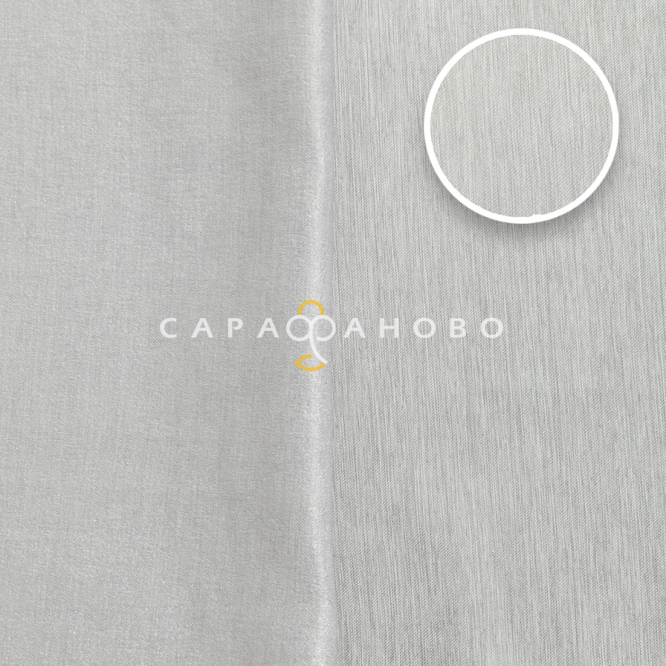 Однотонный софт двусторонний RS SOFT-2st-038/280 P NC