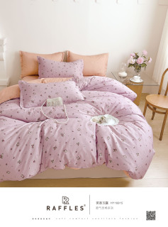 Ткань Сатин Твил 235 см 115 г/м2 А+В рис 23147