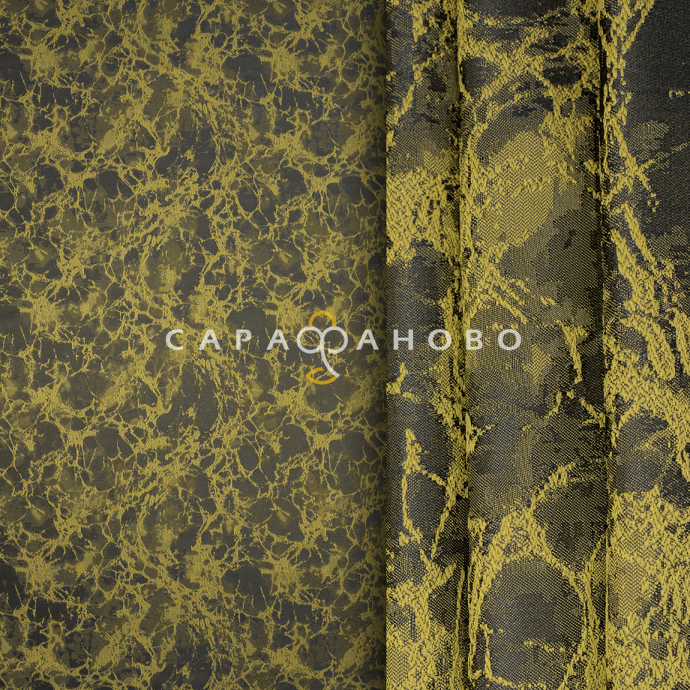 Жаккард Classic AY Granit-1418/305 P