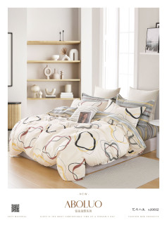 Ткань Сатин Твил 235 см 115 г/м2 А+В рис 2255