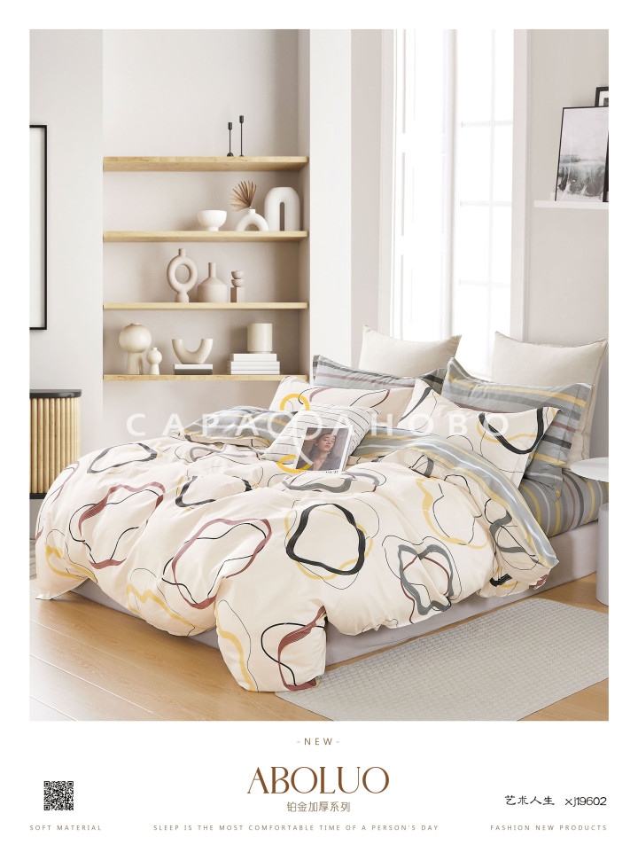 Ткань Сатин Твил 235 см 115 г/м2 А+В рис 2255