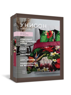 КПБ  Унисон Перкаль 24392-1/86221-4/24393-1 Tropic