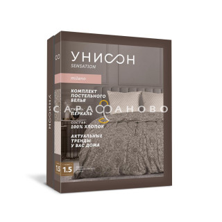 КПБ  Унисон Перкаль 24410-2/24411-2 Giotto книжка