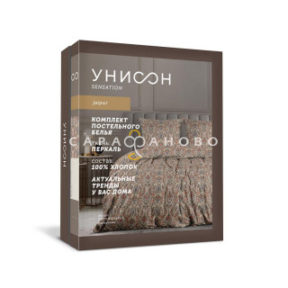 КПБ  Унисон 24275-1/24175-2 Махараджа книжка