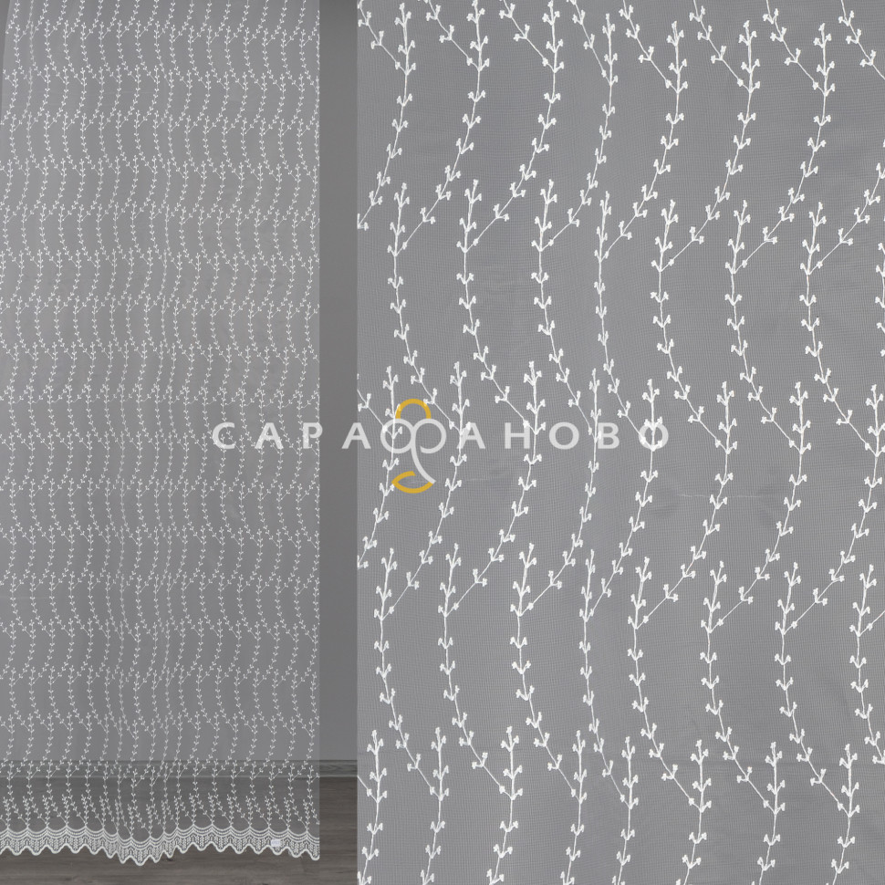 Вышивка Эконом TRT 8p9327-sh/290 SB