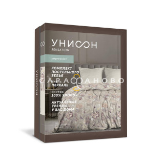 КПБ  Унисон Перкаль 24085-2/24175-2 Фабиани книжка
