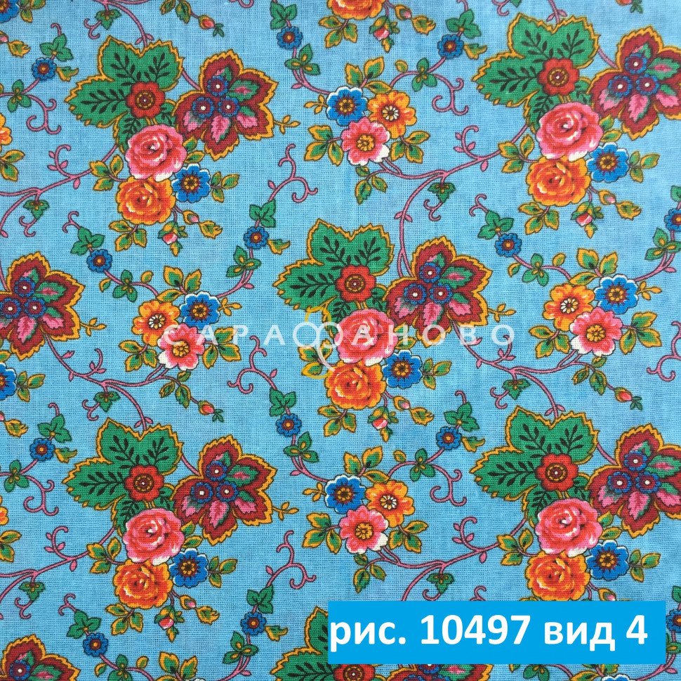 Ткань Бязь 150 см Плательная Коллекция рис 10497 вид 4