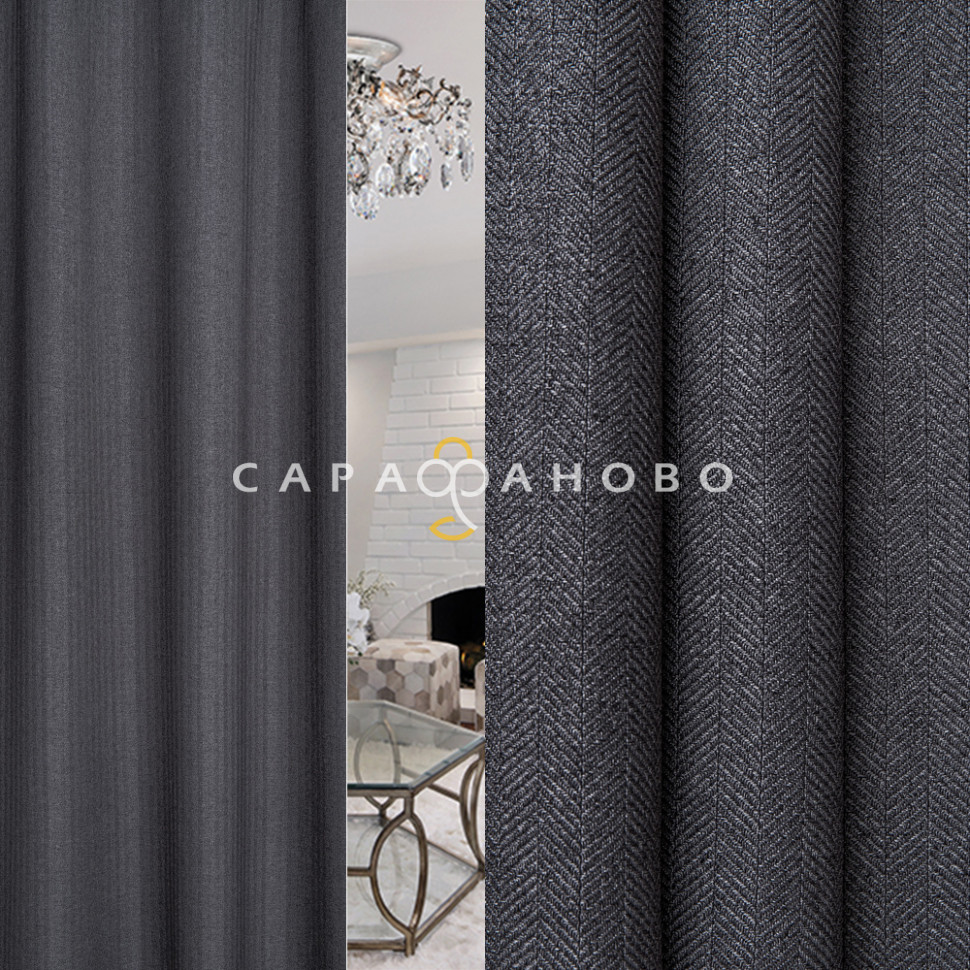 Эко твид HH 175278-042/300 P W NC