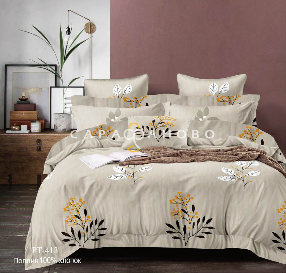 Ткань Поплин 220 см 115 гр Основа 412 А