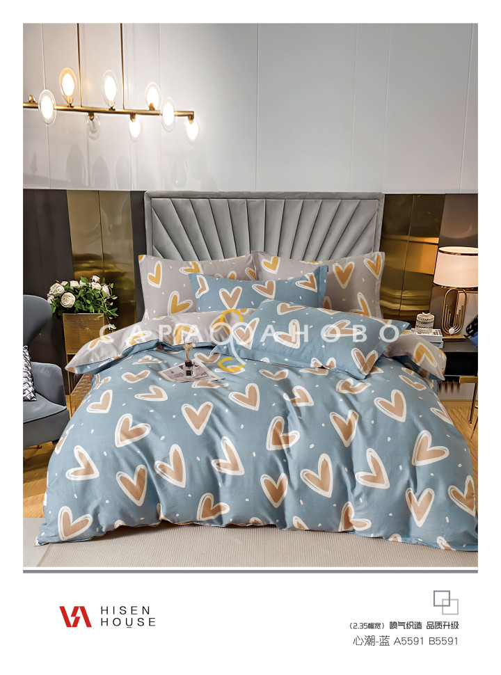 Ткань Сатин Твил 235 см 115 г/м2 А+В рис 23126