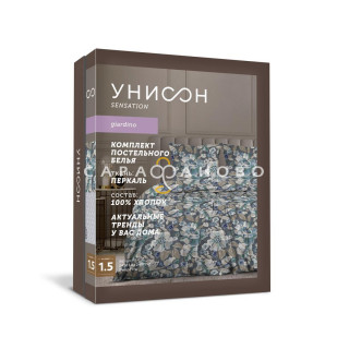 КПБ  Унисон Перкаль 24363-1/24377-2 Фиоретта книжка