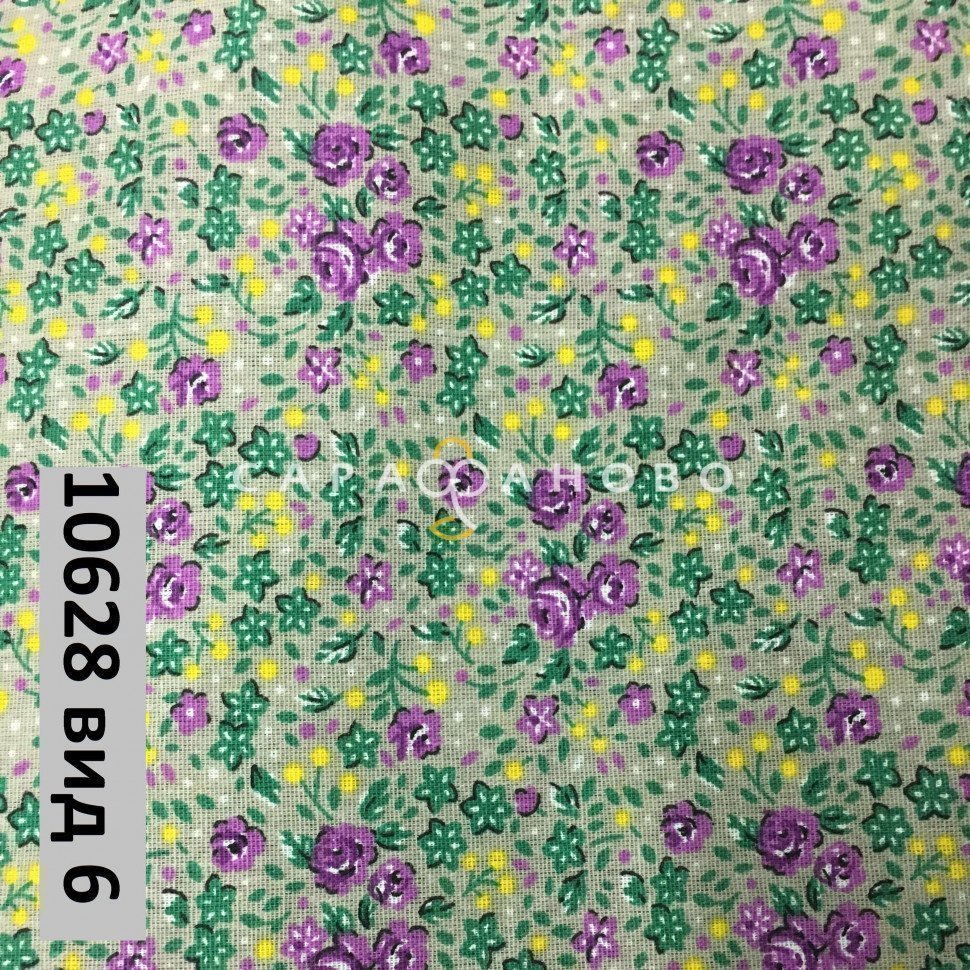 Ткань Бязь 150 см Плательная Коллекция рис 10628 вид 6