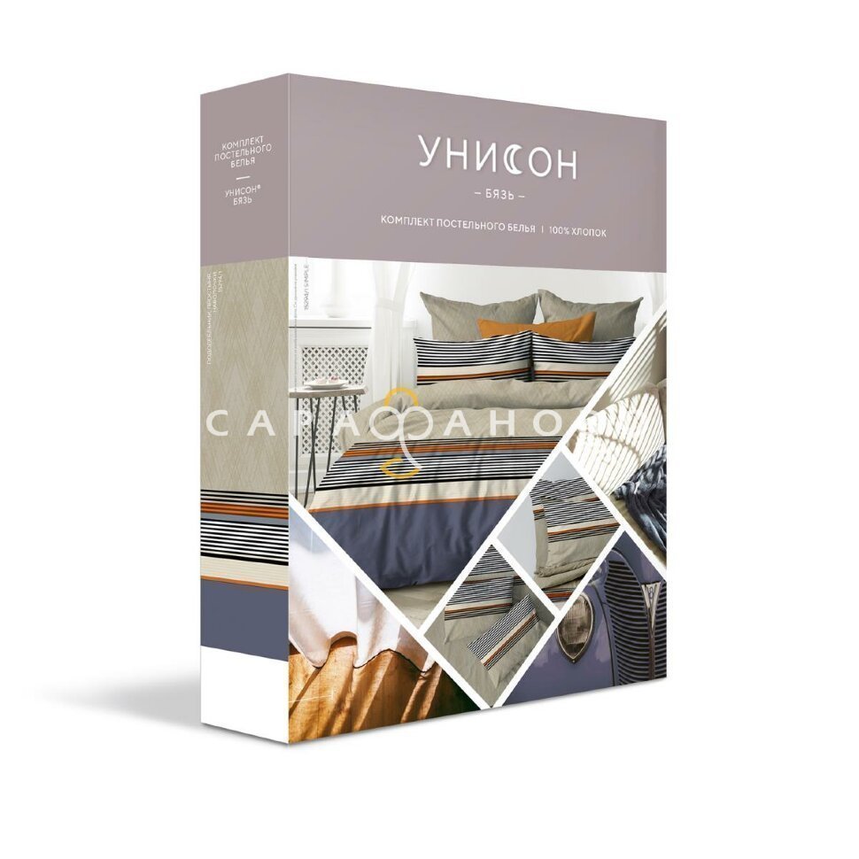 КПБ Унисон Бязь 15294-1 Simple