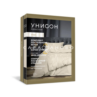 КПБ  Унисон Страйп-сатин 24403-7 Ecru