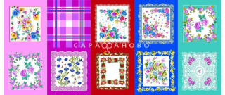 Ткань Ситец платочный 150 см рис 7432