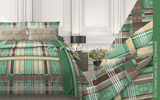 Ткань Бязь 150 см 120 гр рис. 60в3 Геометрия