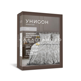 КПБ  Унисон Перкаль 11214-1/11215-1 Ирландское кружево книжка