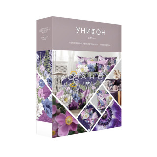 КПБ  Унисон Бязь 6535-1/6552-1 Сказочная ночь