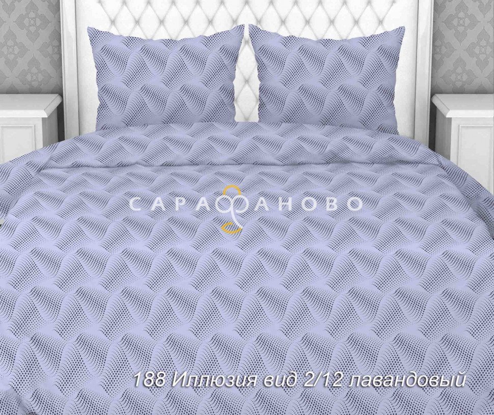 Ткань Бязь 150 см 140 гр рис. 188в2/12 Иллюзия