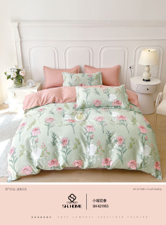 Ткань Сатин Твил 235 см 115 г/м2 А+В рис 23111