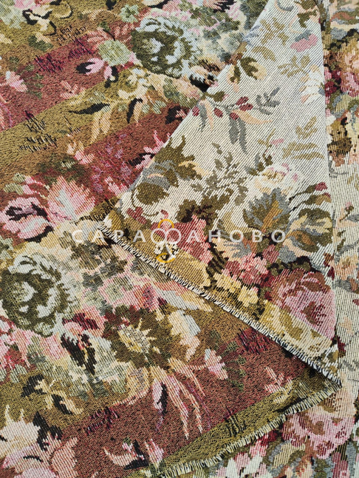 Ткань Гобелен жаккард 150 см рис H30