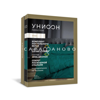 КПБ  Унисон Страйп-сатин 24403-13 Alpine Green