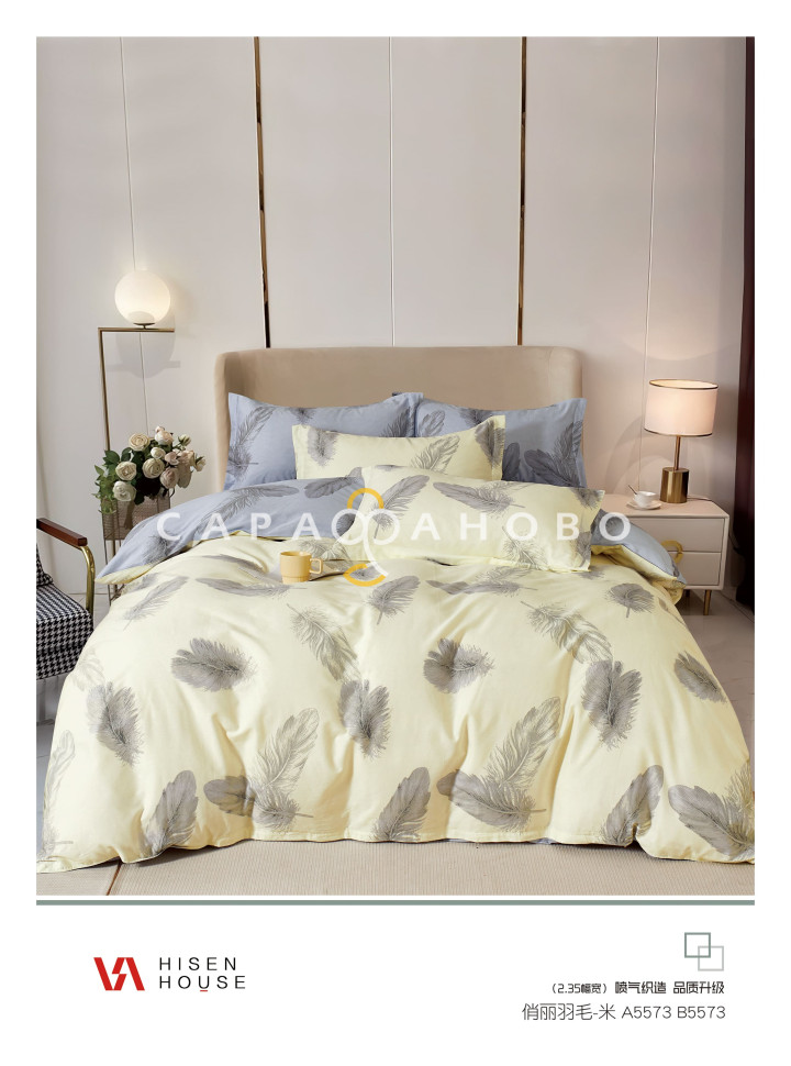 Ткань Сатин Твил 235 см 115 г/м2 А+В рис 2237 вид 1