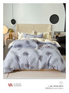 Ткань Сатин Твил 235 см 115 г/м2 А+В рис 23118. вар. 2