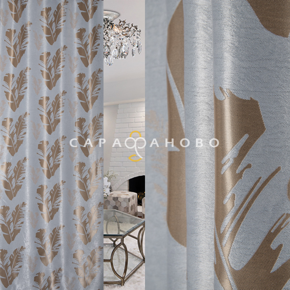 Жаккард блэкаут HY 9890-03Z/280 PJac BL