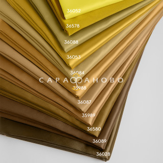 Однотонный сатен TC 385-17/280 PSat