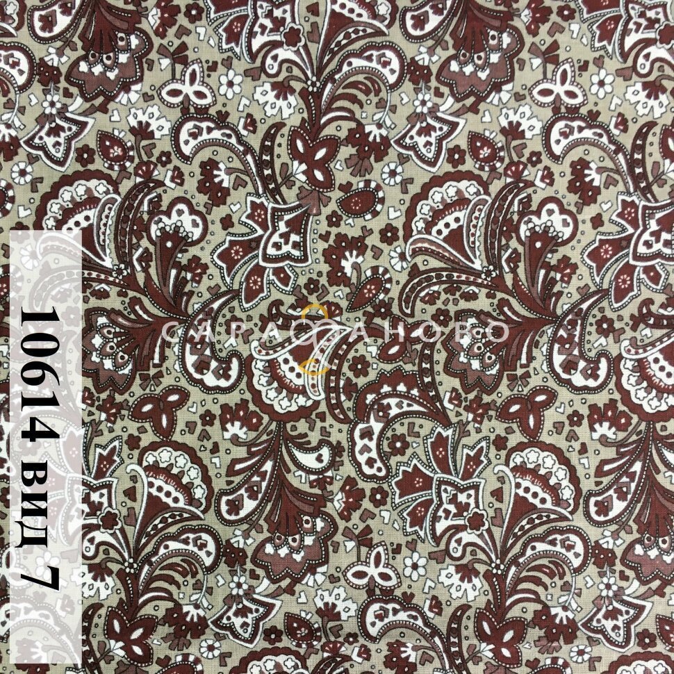 Ткань Бязь 150 см Плательная Коллекция рис 10614 вид 7