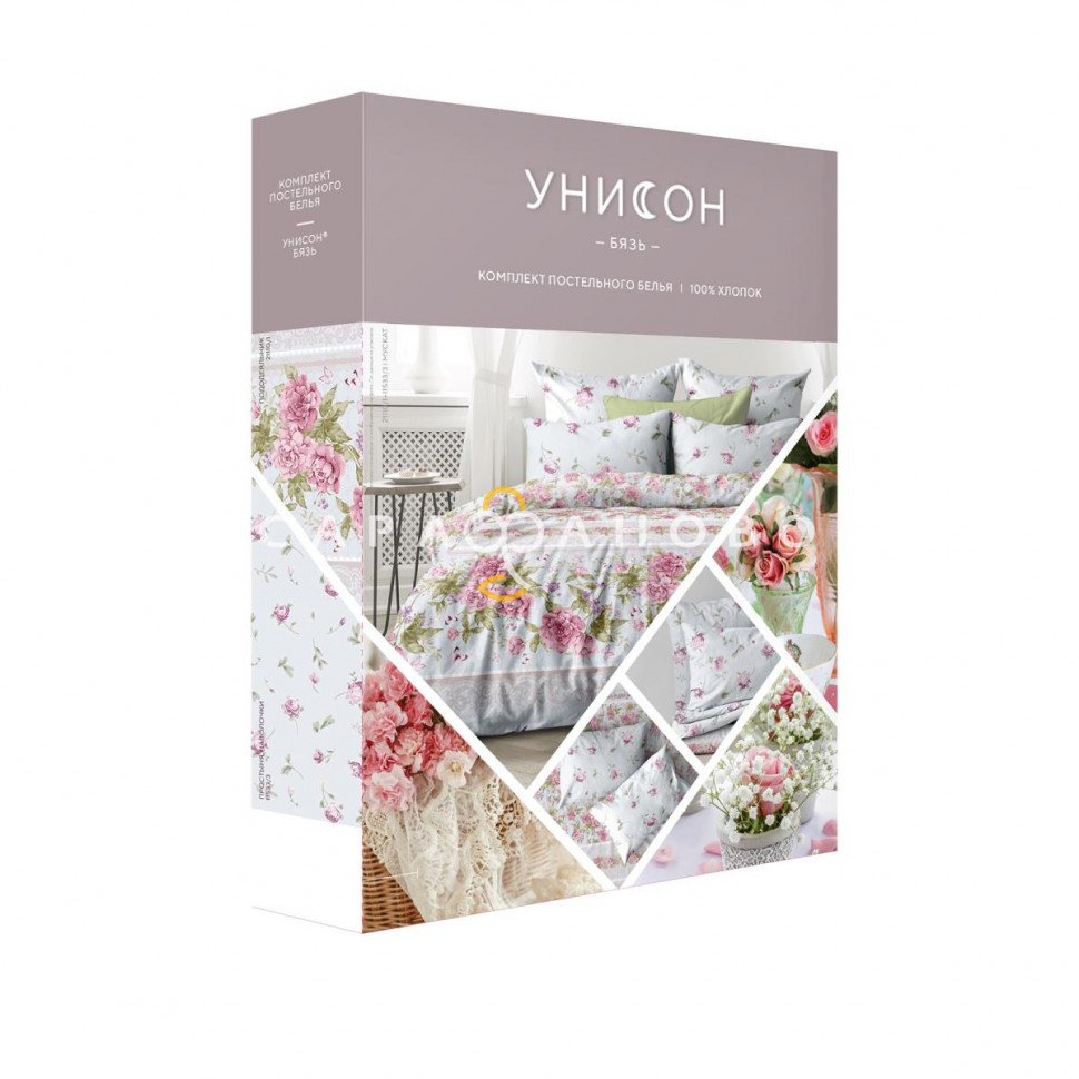 КПБ Унисон Бязь 21110-1/11533-3 Мускат